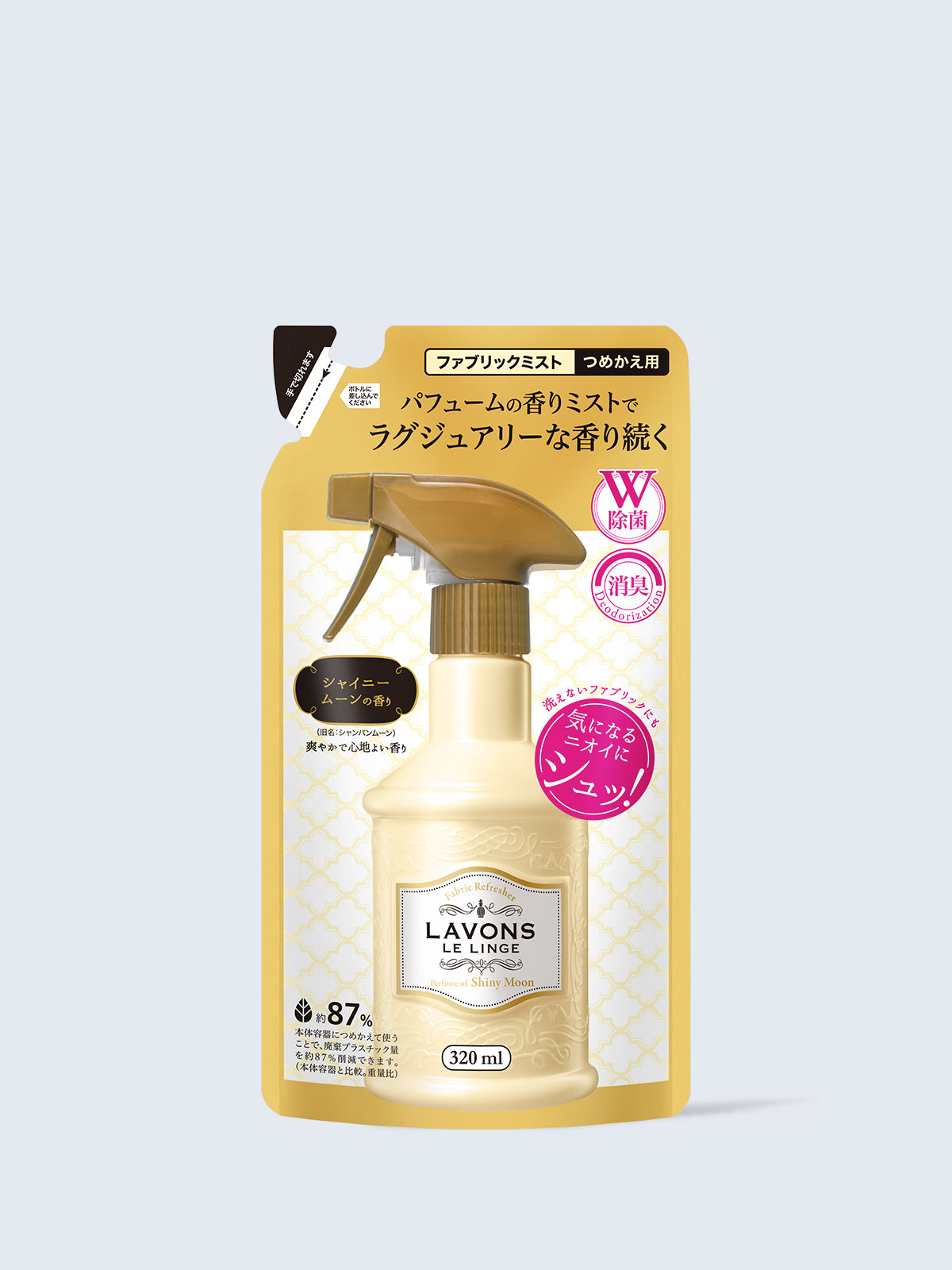 ファブリックミスト 詰替 シャイニームーン ラボン 320mL - NatureLab