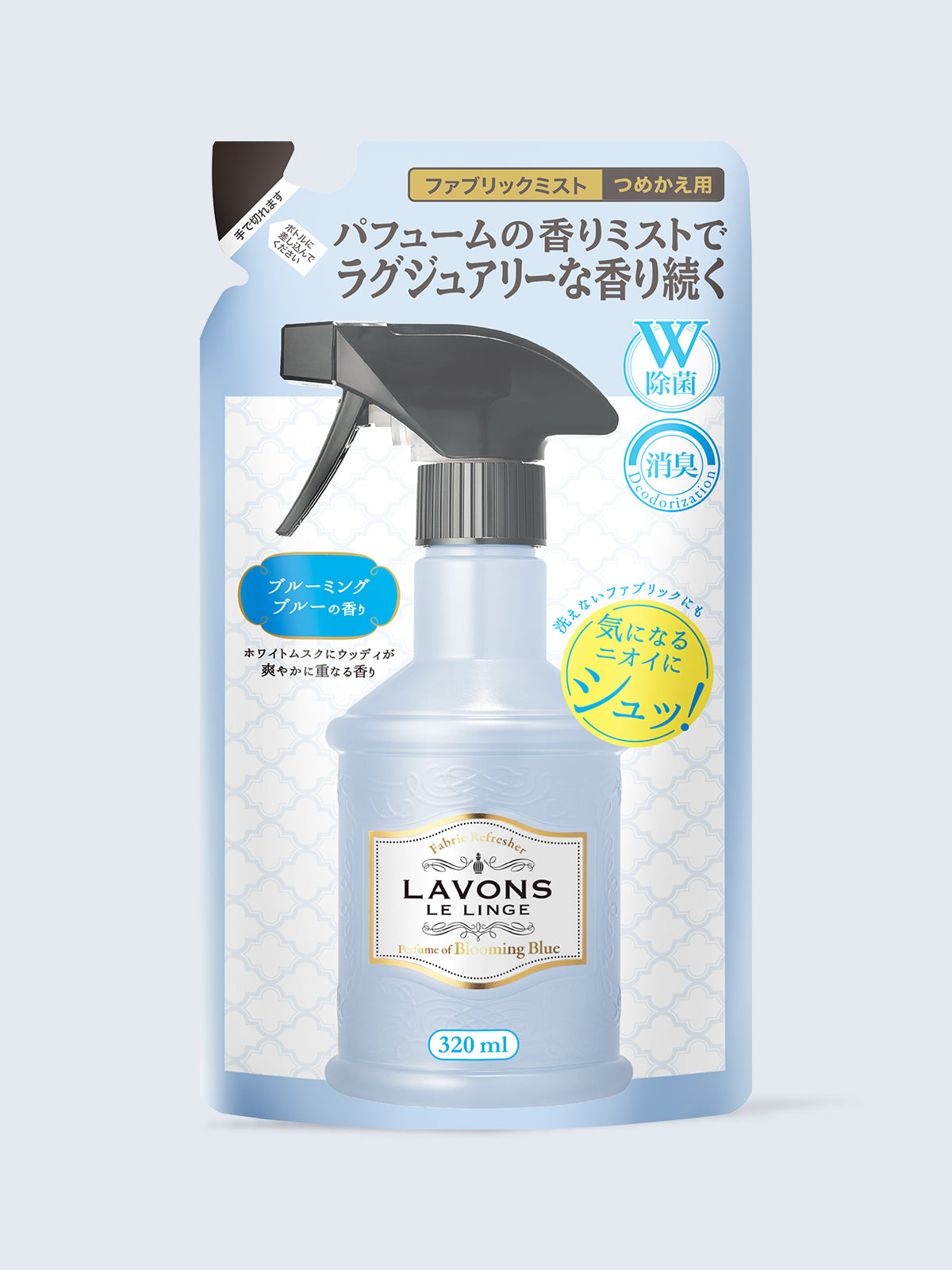 ファブリックミスト 詰替 ブルーミングブルー ラボン 320mL