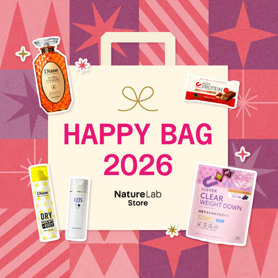 1年のご褒美に✨福袋特集