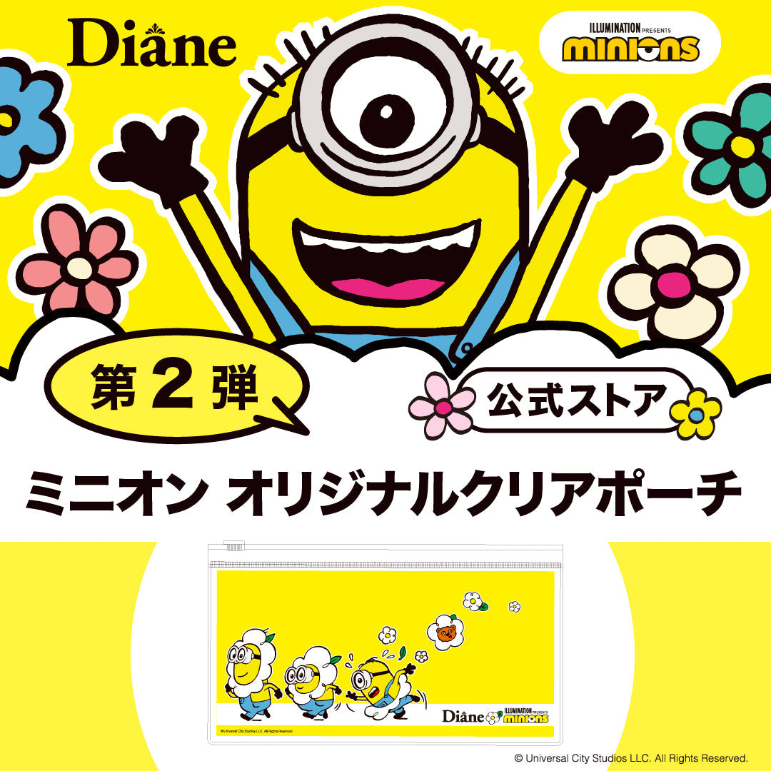 【終了】ダイアン×ミニオンコラボキャンペーン
