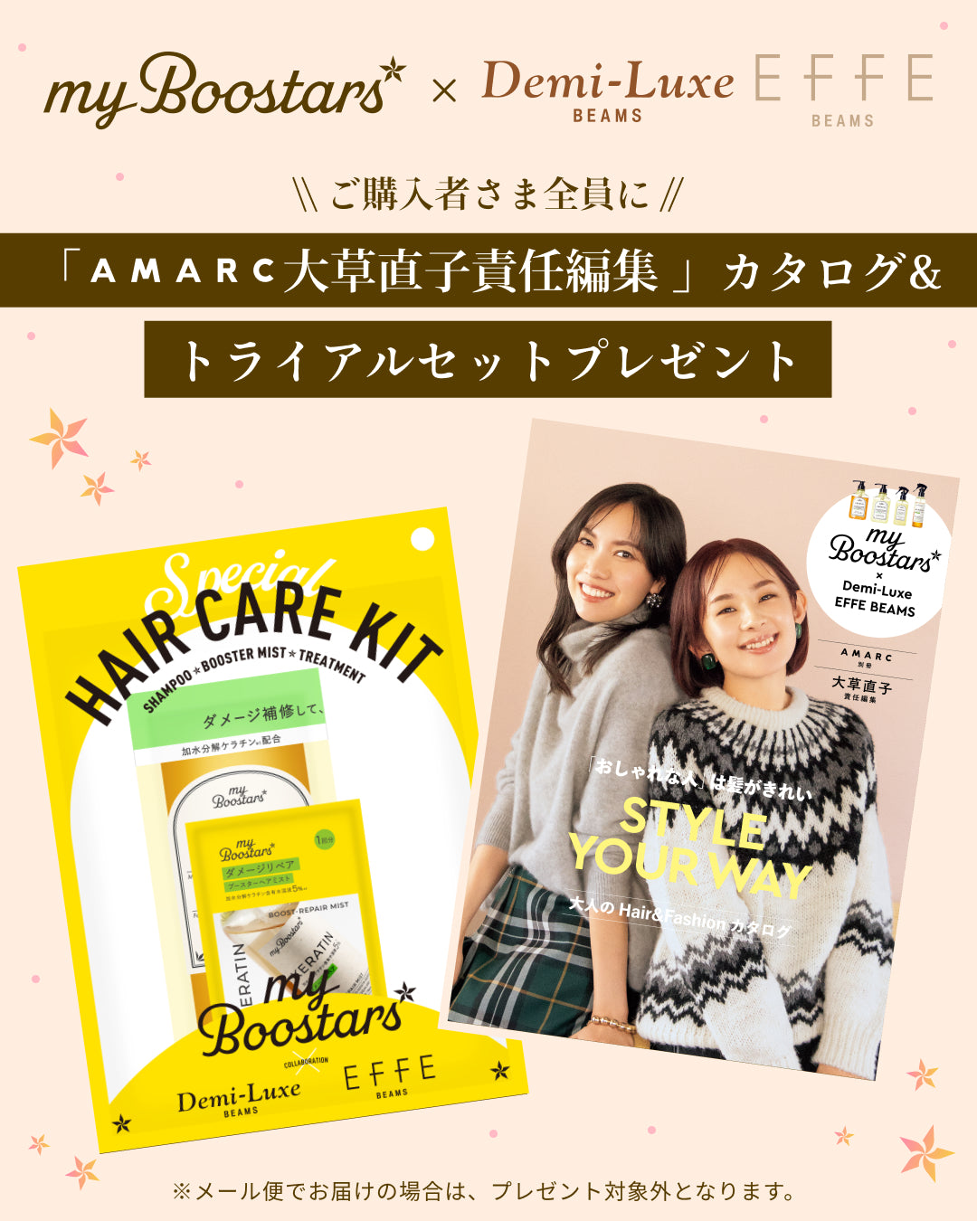 もこもこ白泡マスク [毛穴洗浄シート付き] リッツ ホワイト 3回分