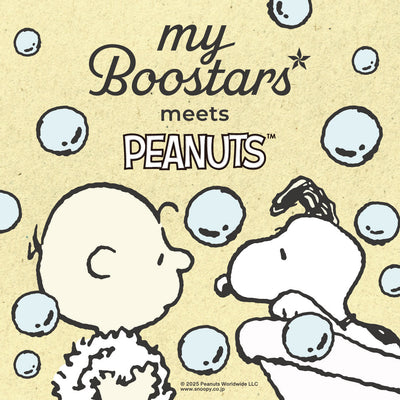 「 myBoostars（マイブースターズ） × PEANUTS」コラボデザイン発売