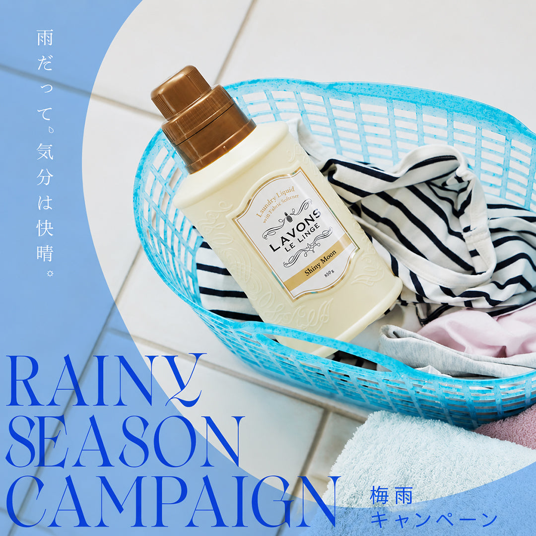 医薬部外品】 集中美白クリーム [気になる部分集中ケア] リッツ
