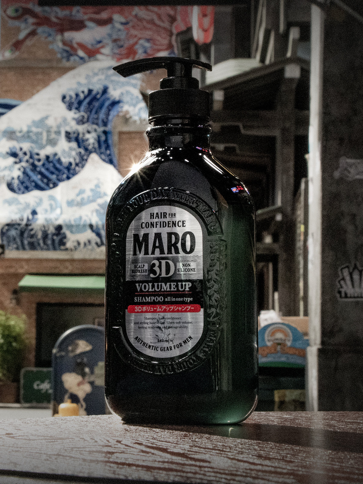 MAROシャンプー – NatureLab Store ネイチャーラボストア
