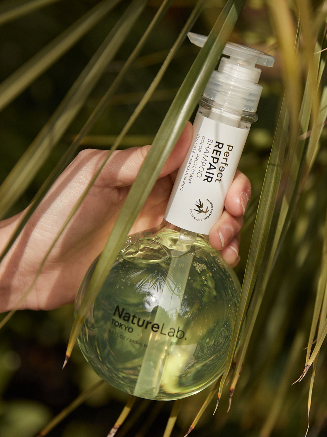 【ネット限定】 NatureLab ネイチャーラボ - トーキョー TOKYO／ネイチャーラボ トリートメント