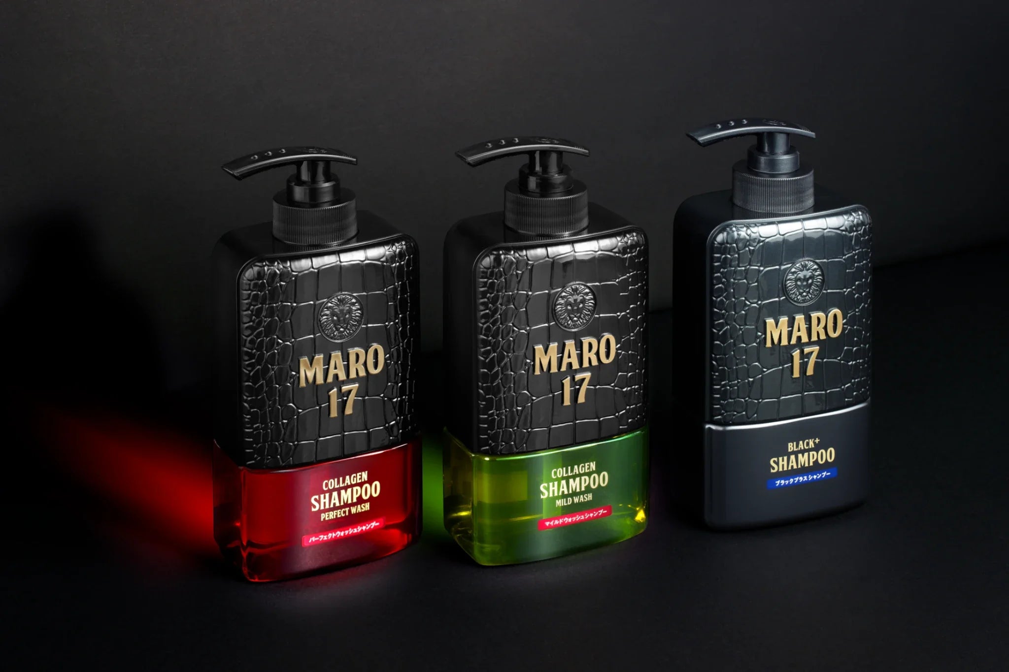 MARO17 シャンプー&コンディショナー – NatureLab Store ネイチャー