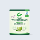 ビーガン（CLEVER／クレバー）