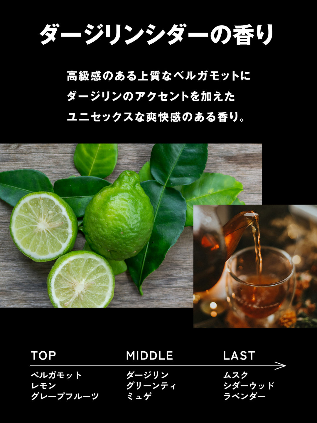 パーフェクトスタイリング ジェル コントロール MARO マーロ 80G