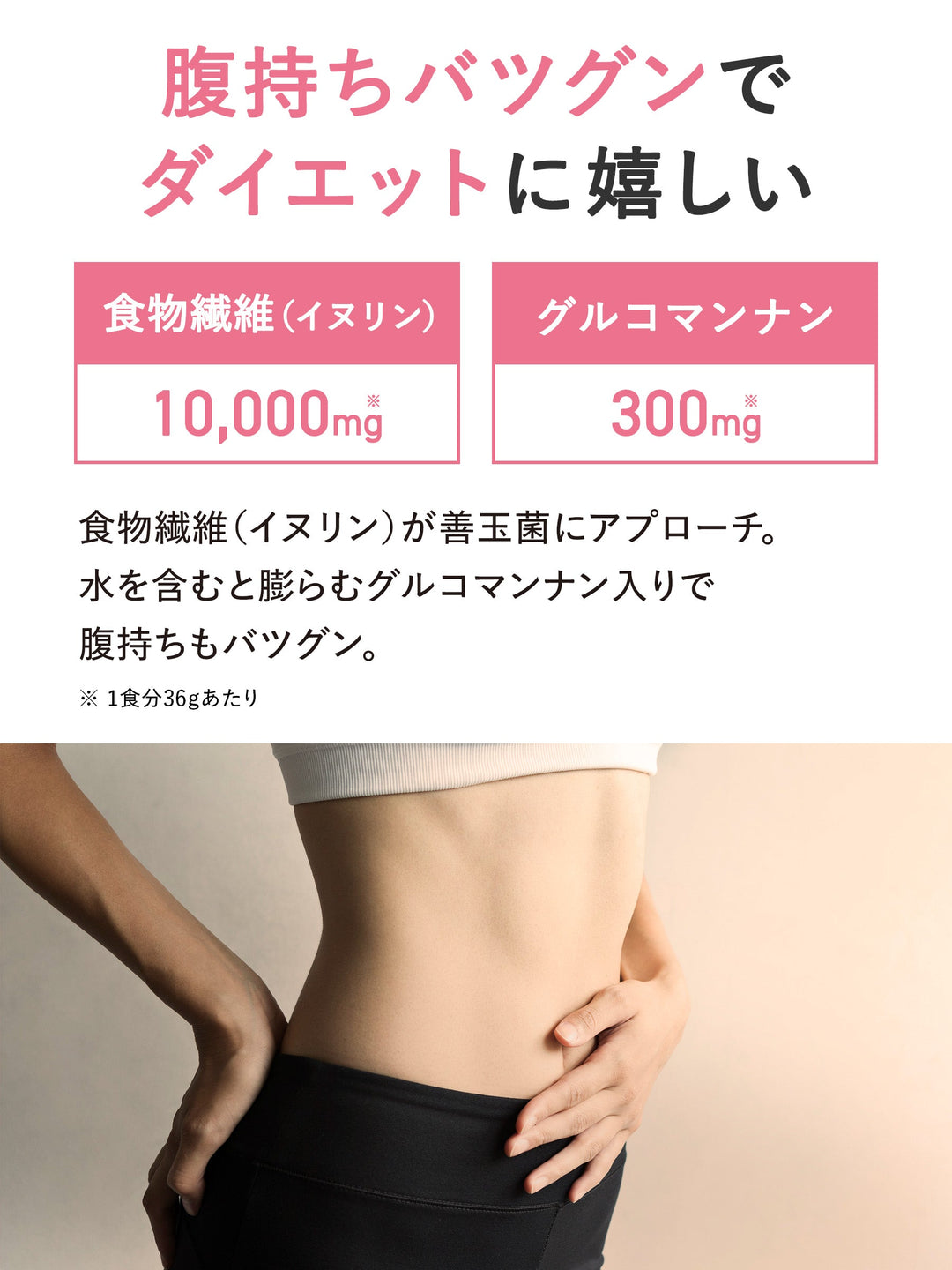 charaさま専用クリアプロテインアイソレート　2本セットラムネピーチティー味 ピーチティー味 252G クリアプロテイン ウエイトダウン クレバー
