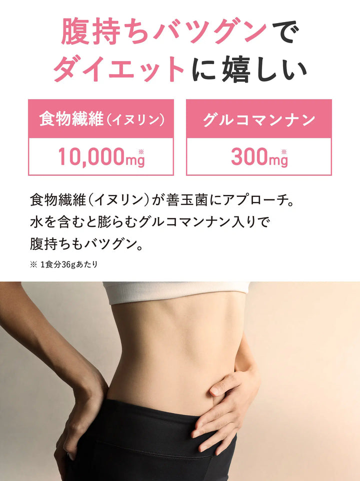 マスカット味 252G クリアプロテイン ウエイトダウン クレバー