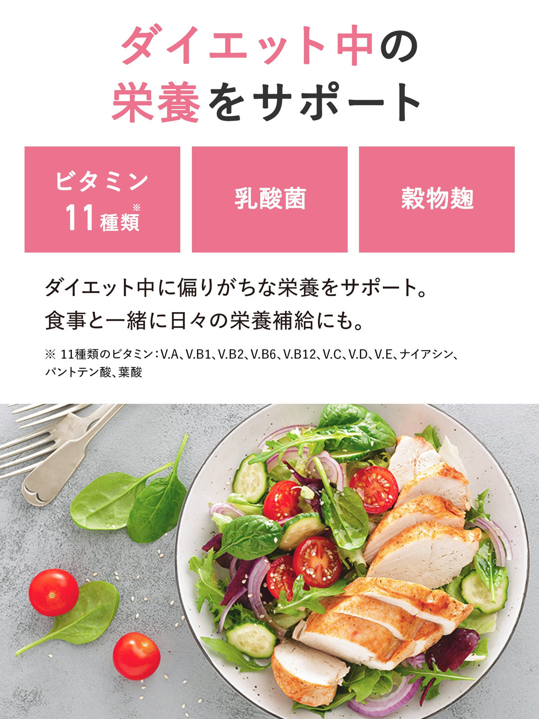 ピーチティー味 252g クリアプロテイン ウエイトダウン＆シェイカー