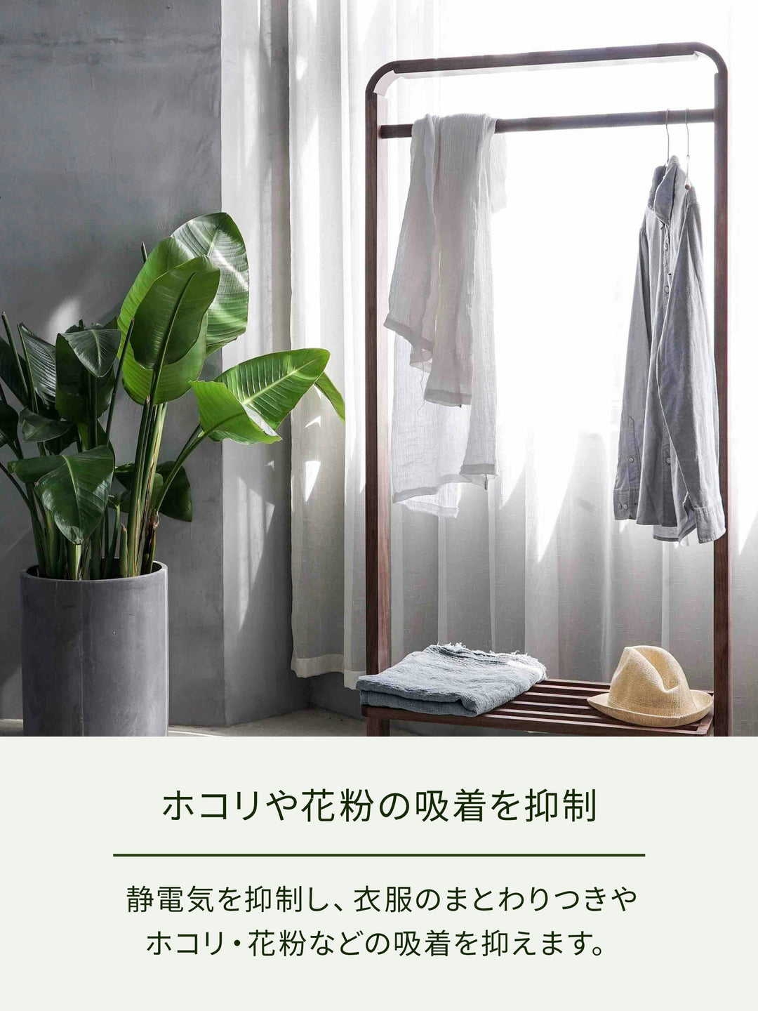 柔軟剤 ベルガモット＆シダー ランドリン ボタニカル 500mL