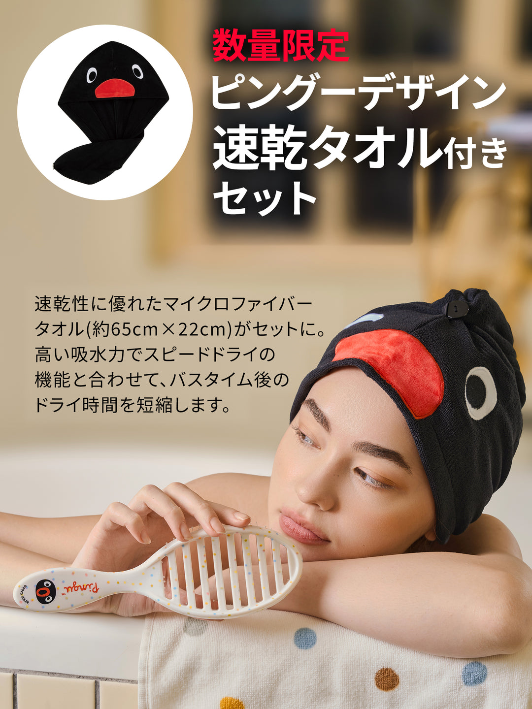 希少⁉︎ ホワイトドット ピンク/ブラック13lbs 未使用 楽天市場】【12月30日から1月5日限定！P5倍＋先着1,100円OFFクーポン