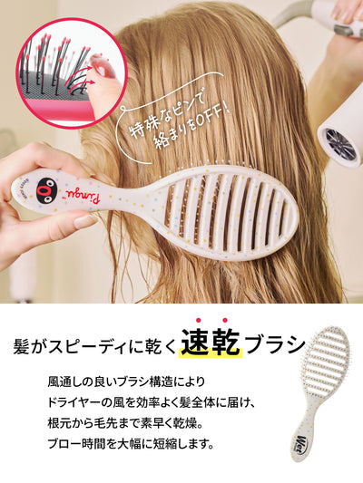 ピングー スピードドライ＆ヘアドライ マイクロファイバータオル セット ウェットブラシ