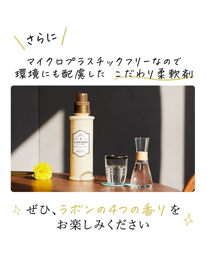Fourninesさま専用パラノイア　スピットラットとおたまじゃくしセット Fourninesさま専用パラノイア スピットラットとおたまじゃくしセット