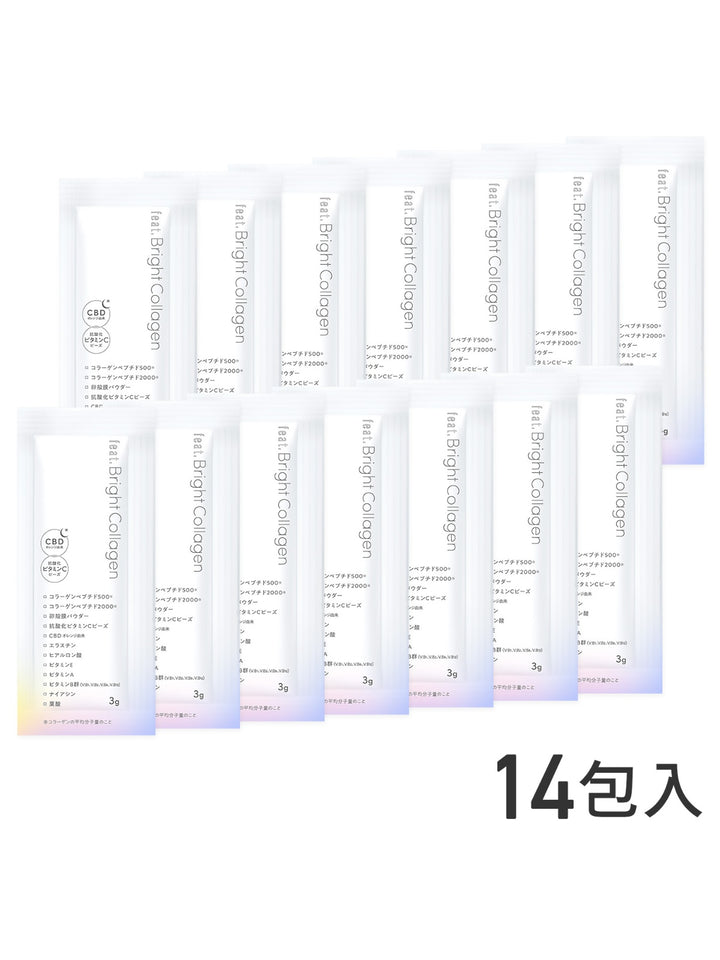 フィート ブライト コラーゲン【栄養機能食品 (ビタミンC)】14包