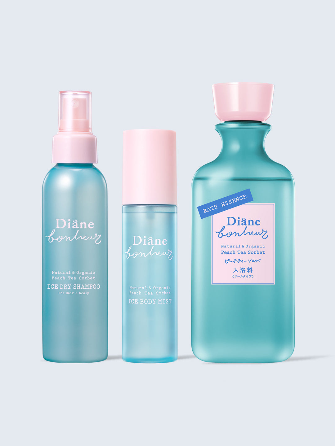 送料無料セット – Page 3 – NatureLab Store