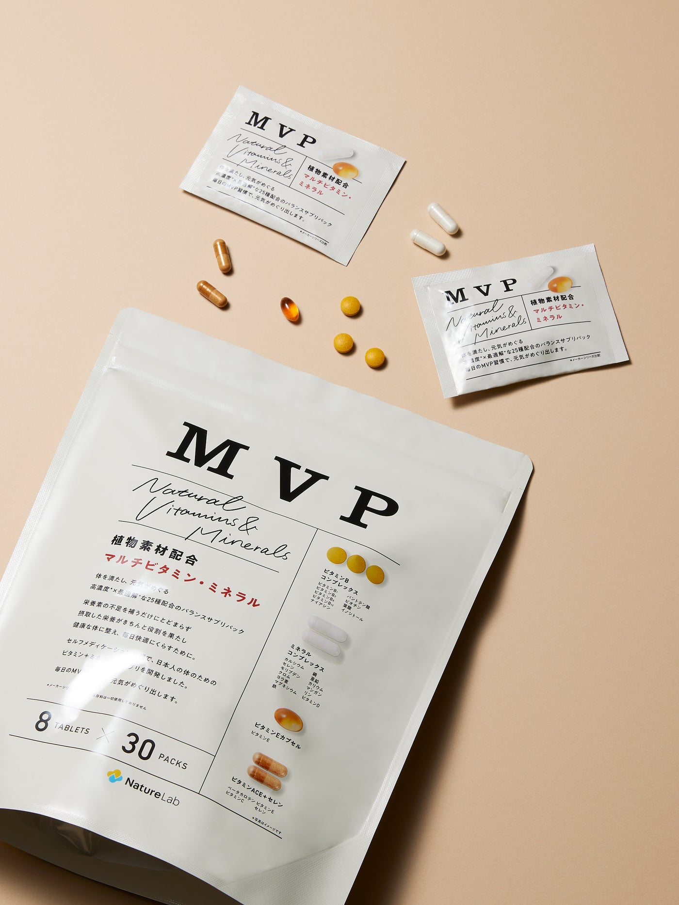 ビタミンM 　連絡ページ ビタミンM 連絡ページ 坂本真綾の『ビタミンM』ポッドキャスト配信