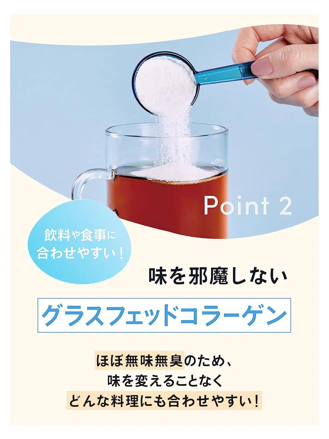 クリアプロテイン ウエイトダウン＆コラーゲン×プロテインセット