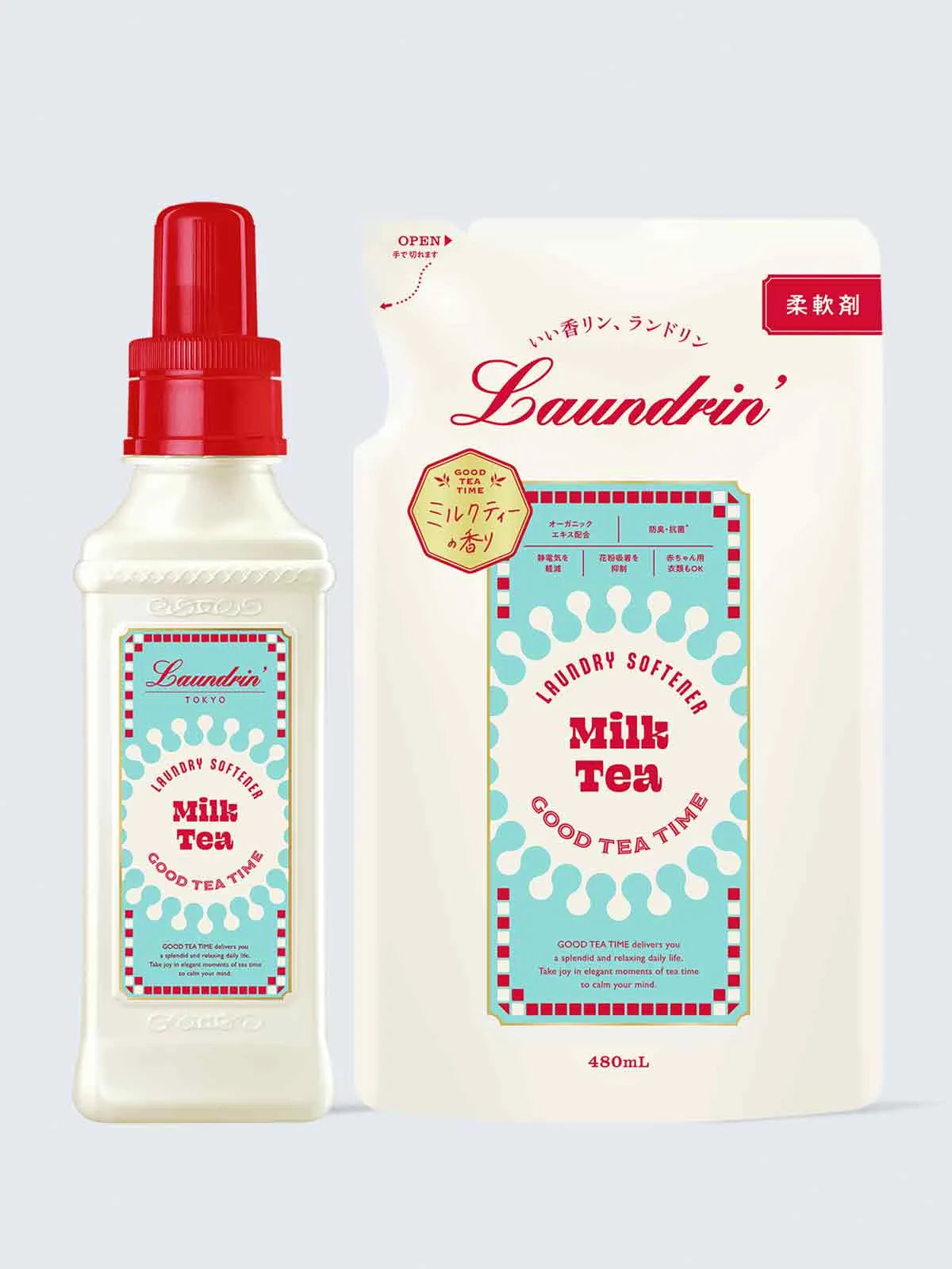 柔軟剤 ミルクティー ランドリン 600mL