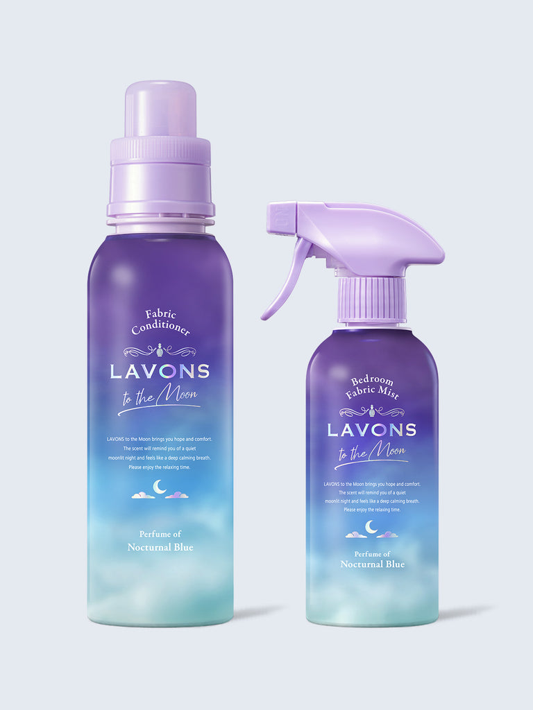 ノクターナルブルーの香り 柔軟剤＋ファブリックミストセット ラボン
