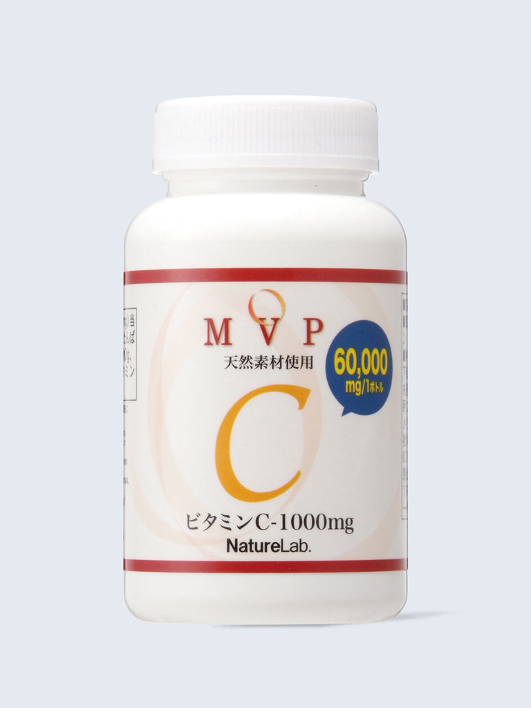 サプリメント ビタミンC-1000mg MVP 60粒 - NatureLab Store