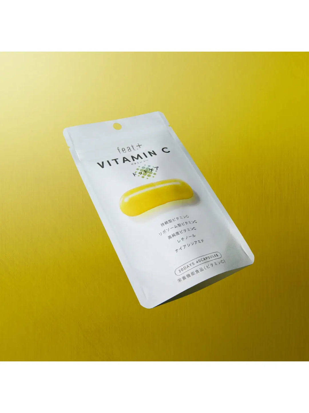 フィート+ VITAMIN C ドットケア【栄養機能食品 (ビタミンC)】 40粒