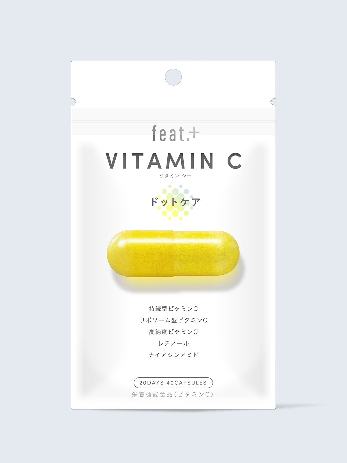 【メール便・送料無料】フィート+ VITAMIN C ドットケア【栄養機能食品 (ビタミンC)】 40粒 feat.