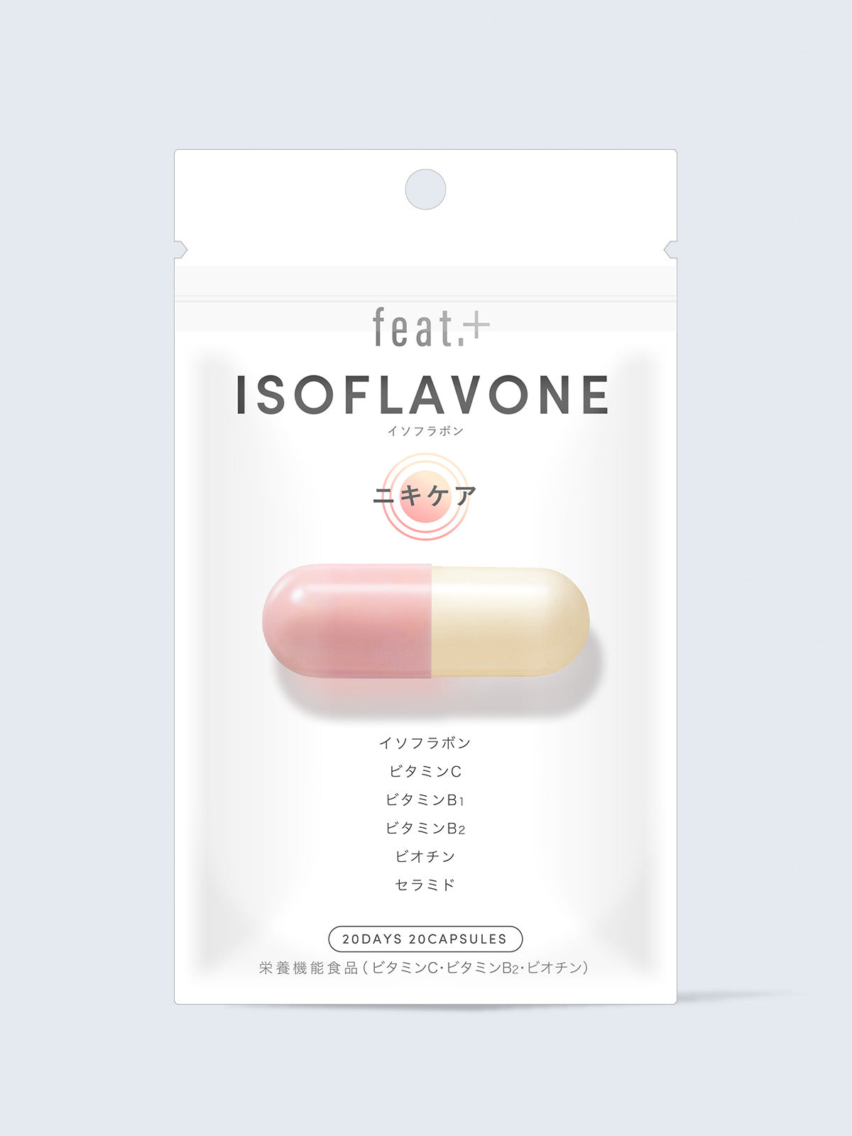 【メール便・送料無料】フィート+ ISOFLAVONE ニキケア【栄養機能食品 (ビタミンC・ビタミンB2・ビオチン)】20粒 feat.