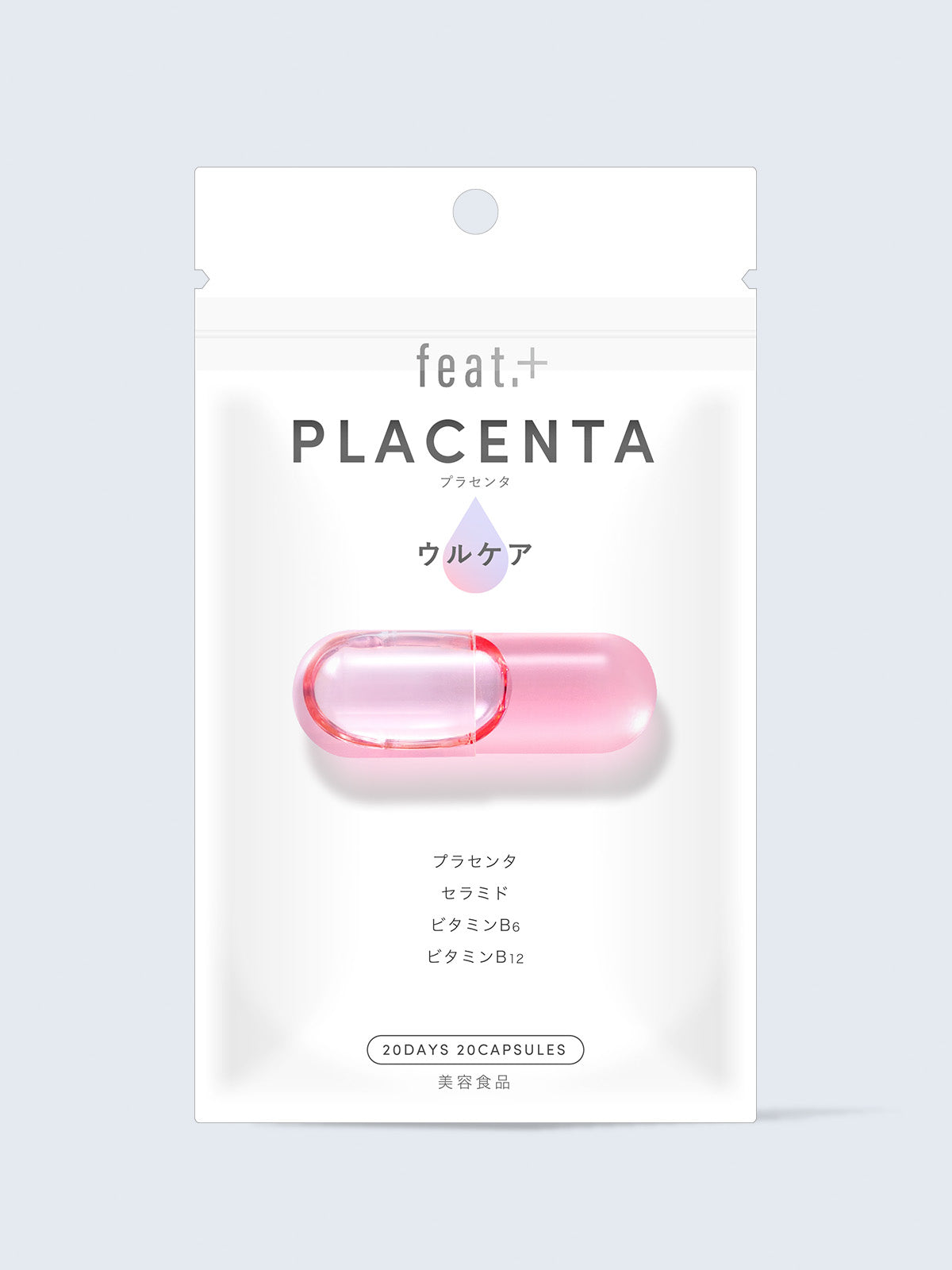 【メール便・送料無料】フィート+ PLACENTA ウルケア フィート 20粒 feat.