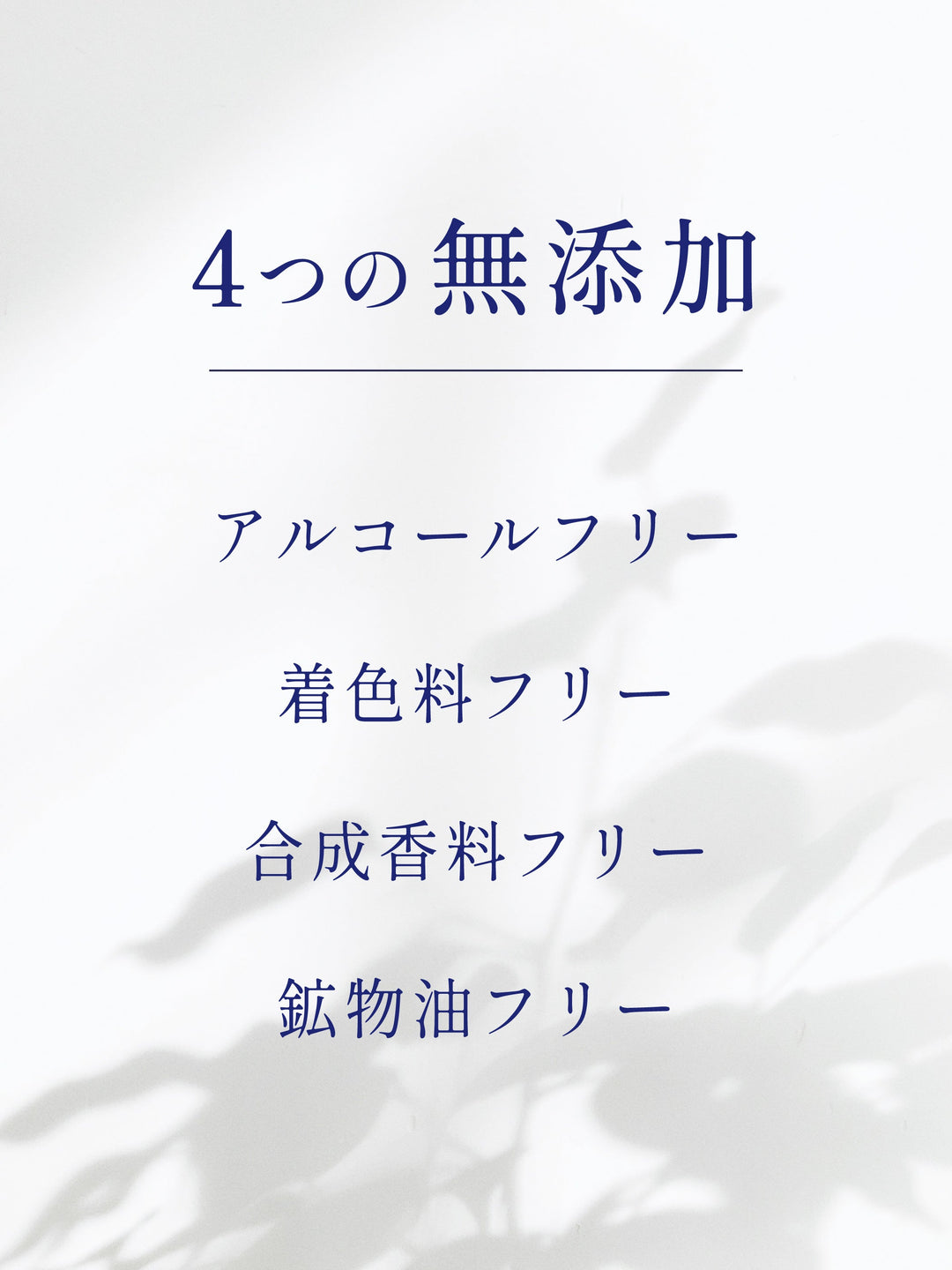 フェイスマスク [しっかり保湿] リッツ モイスト 32枚