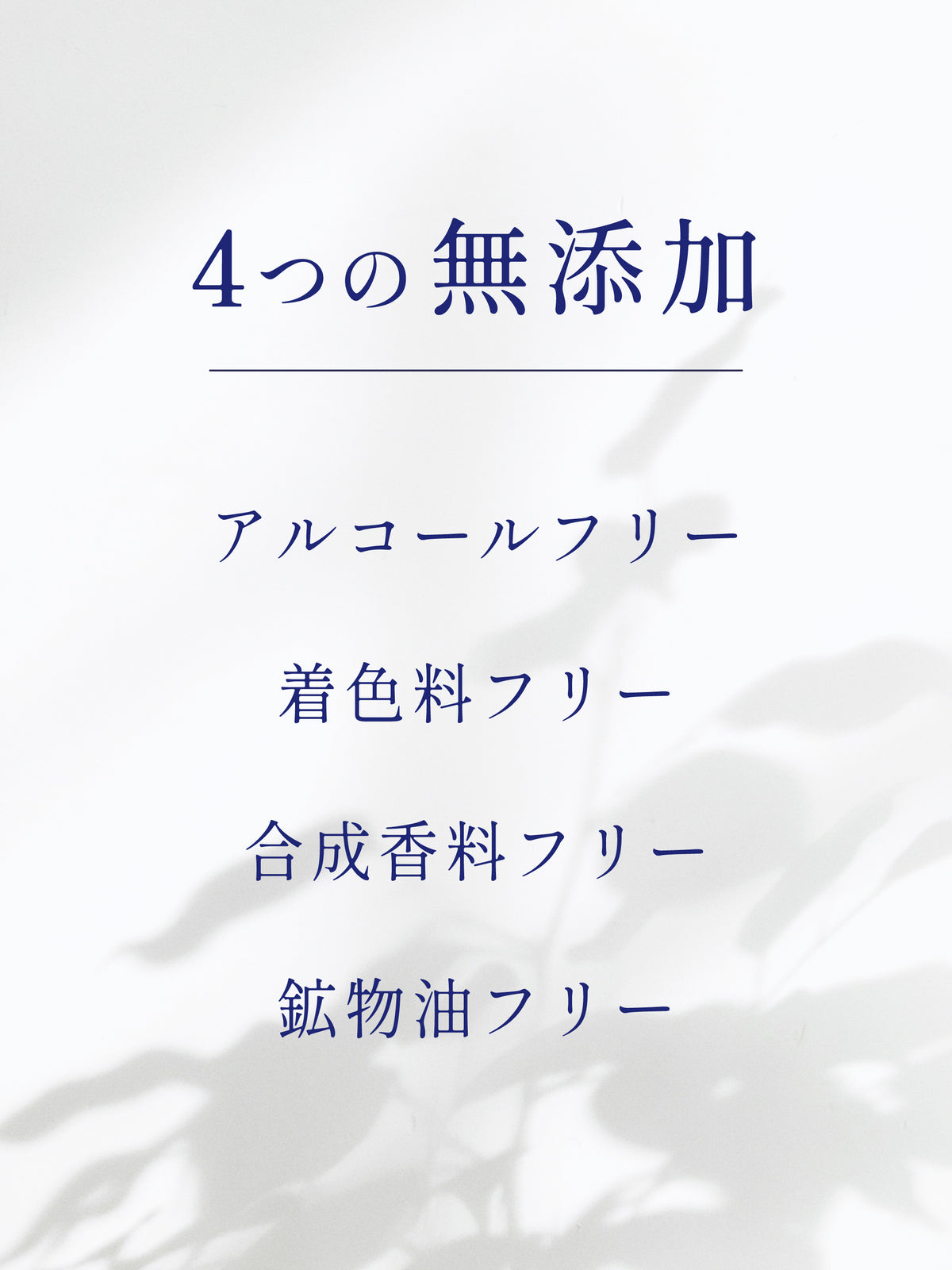 フェイスマスク [うるおい透明感] リッツ ホワイト 7枚