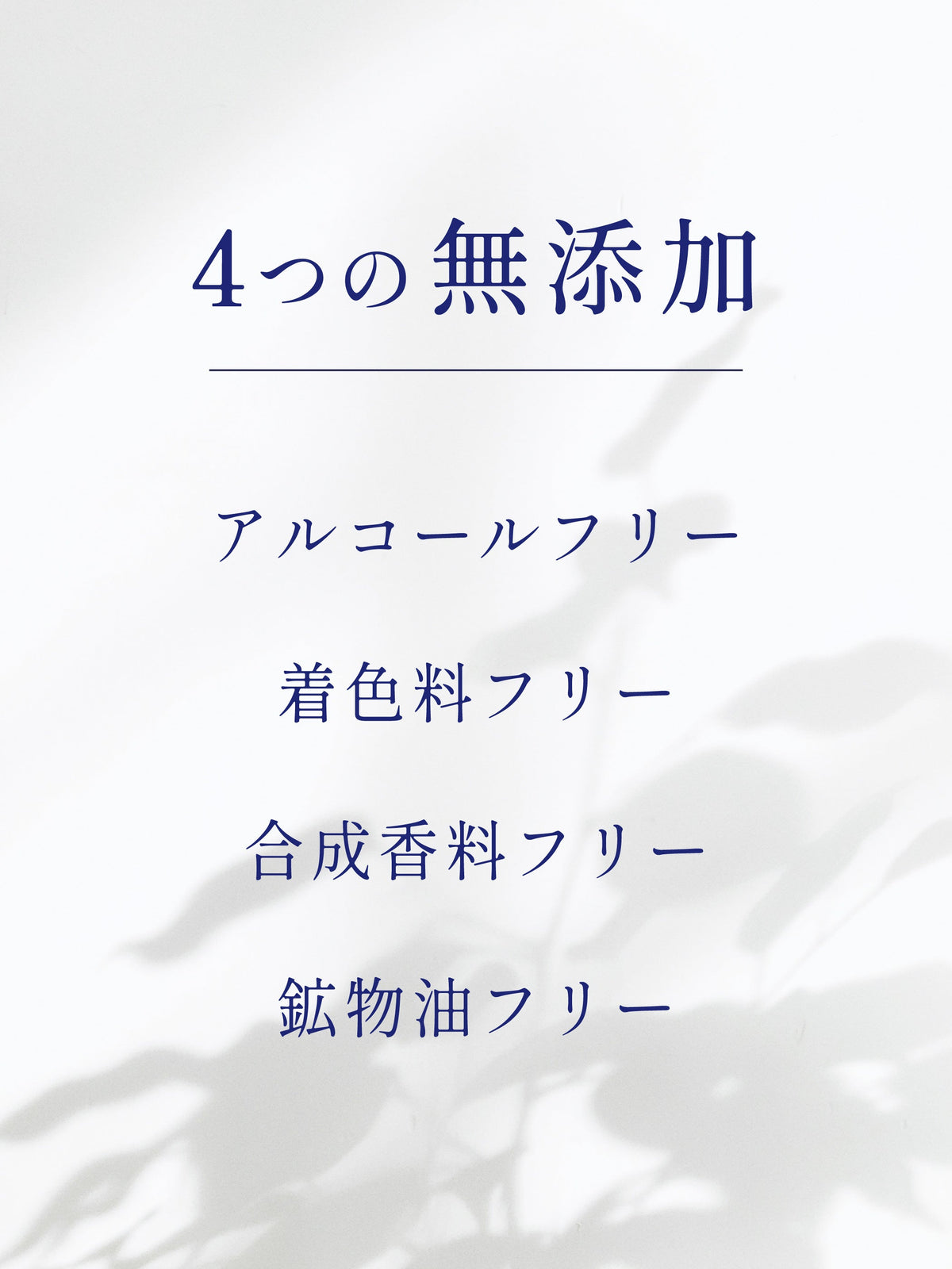 フェイスマスク [うるおい透明感] リッツ ホワイト 30枚