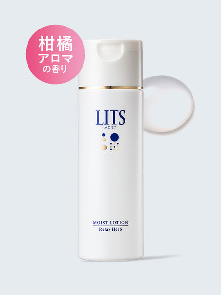 とろみ化粧水 [ 精油100% 柑橘アロマの香り ] リッツ モイスト 190ml