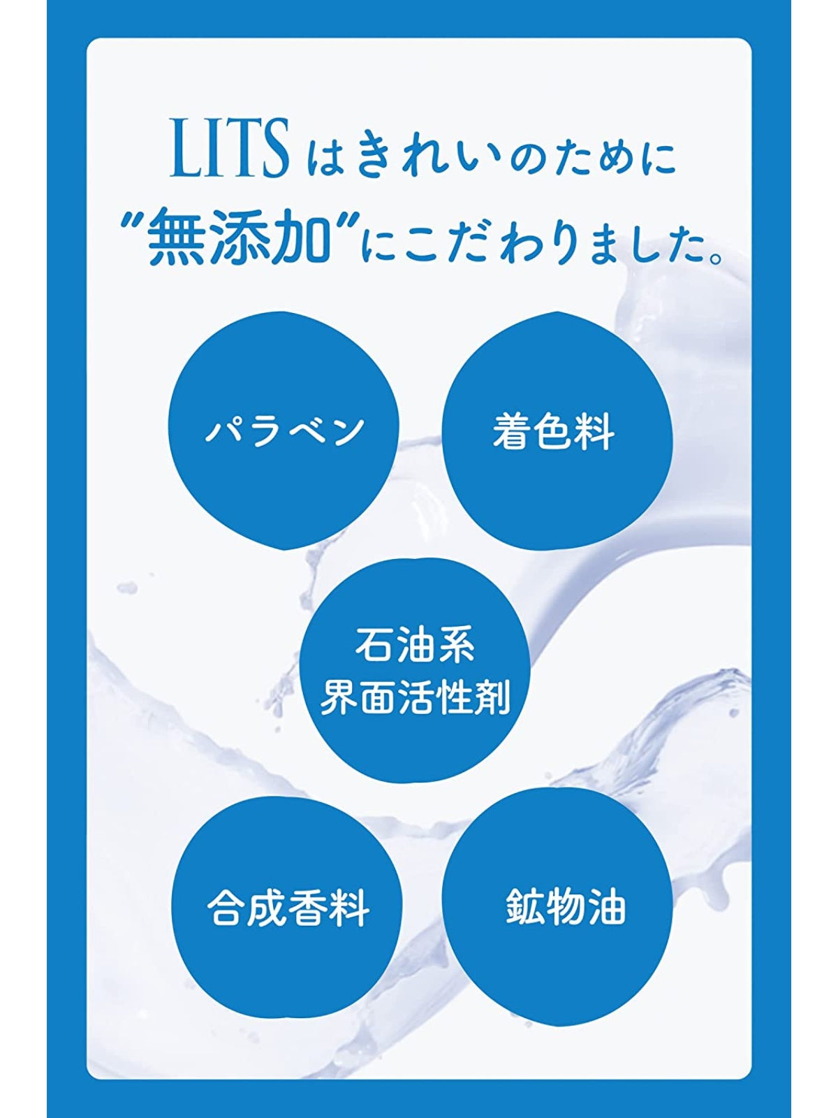 もこもこVC白泡マスク [毛穴洗浄シート付き] リッツ ホワイト 1回分