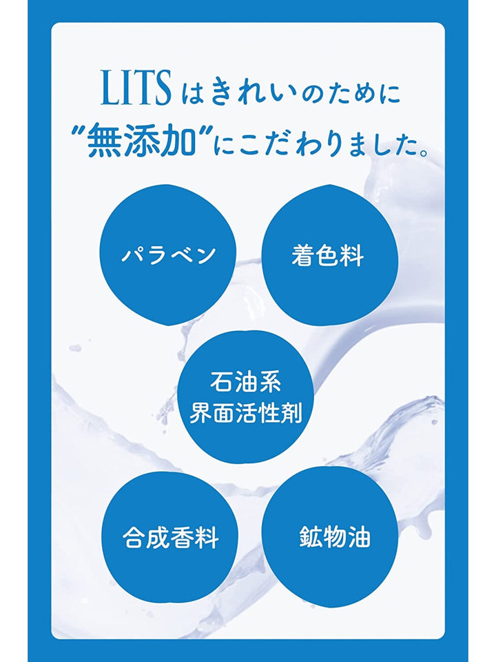 もこもこVC白泡マスク [毛穴洗浄シート付き] リッツ ホワイト 3回分