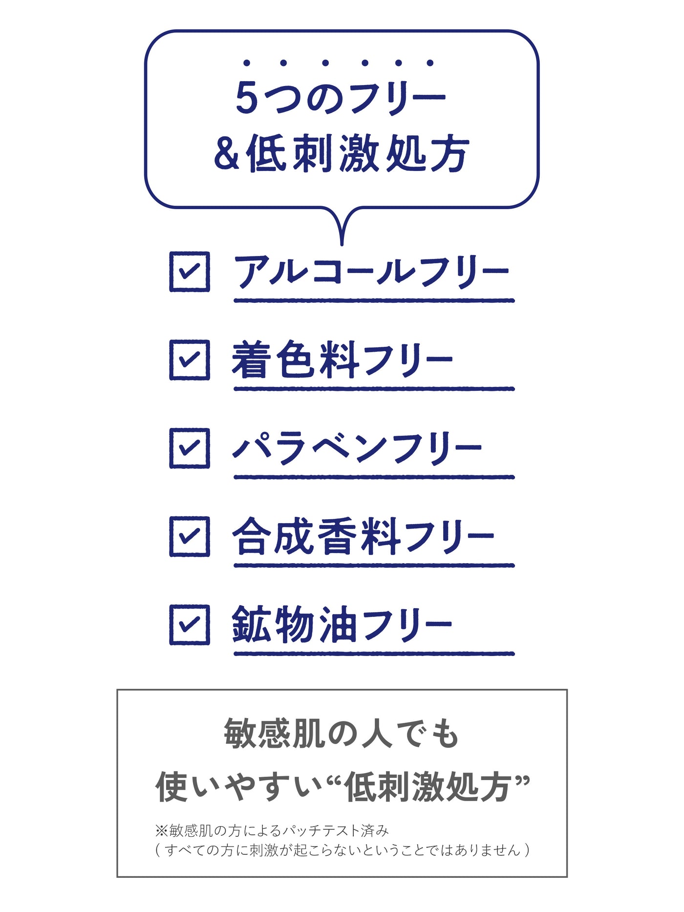 モイスト ボディミルク [全身用ミルク美容液] リラックスハーブの香り リッツ 270ML