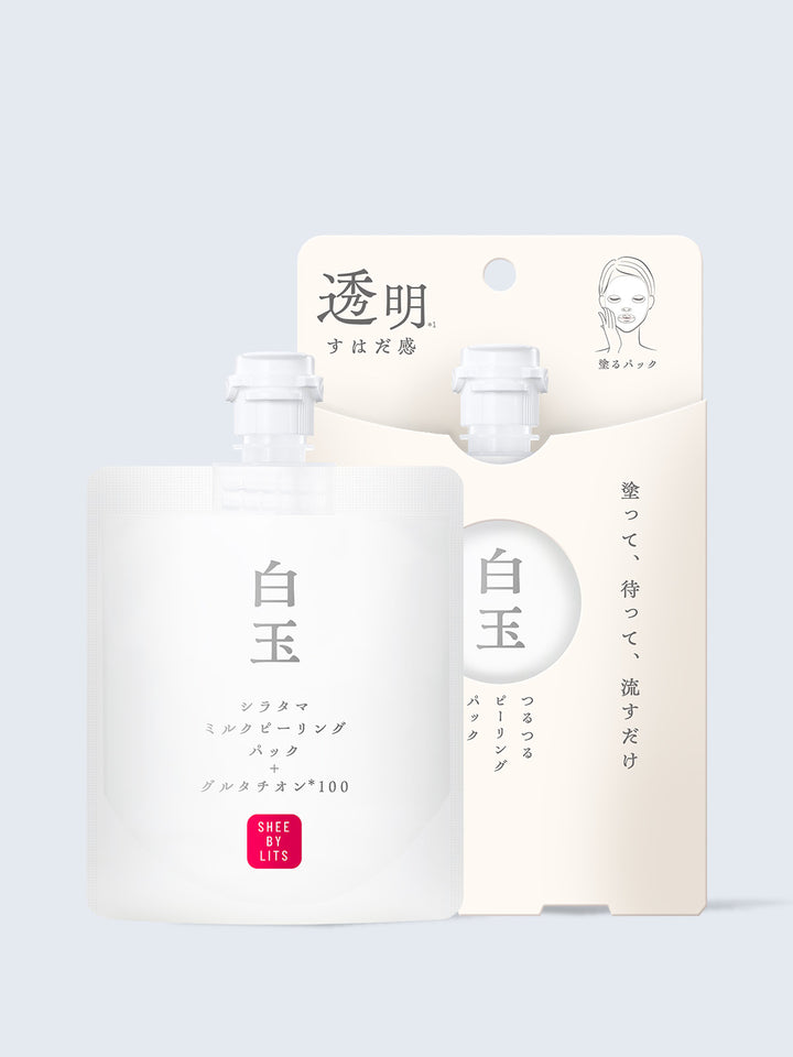 HSCモイスチャークリーム５点セット［レターパックプラス］ HSCモイスチャークリーム5点セット［レターパックプラス