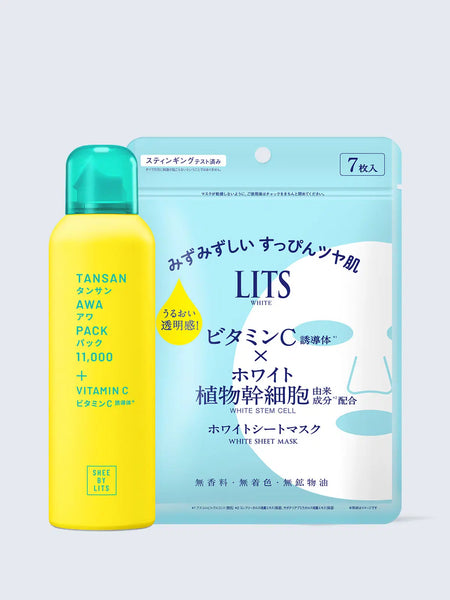 LUCRALTE FACE MASK 炭酸パック 炭酸美容パック SHEE BY LITS 130g+フェイスマスク [うるおい透明感] 7