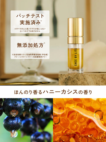 Sr】 Sheer Beaute Lift Plus 10枚セット No7 Lift & Luminate Triple