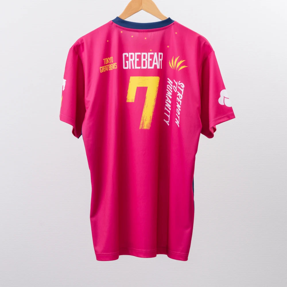 応援Tシャツ 2026-2027ver.