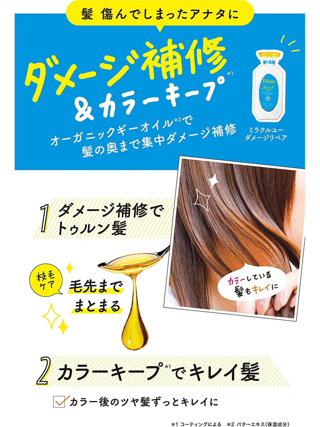 幸運を呼ぶラッキーキャット ノンミャオリエクサープ プラクルアン