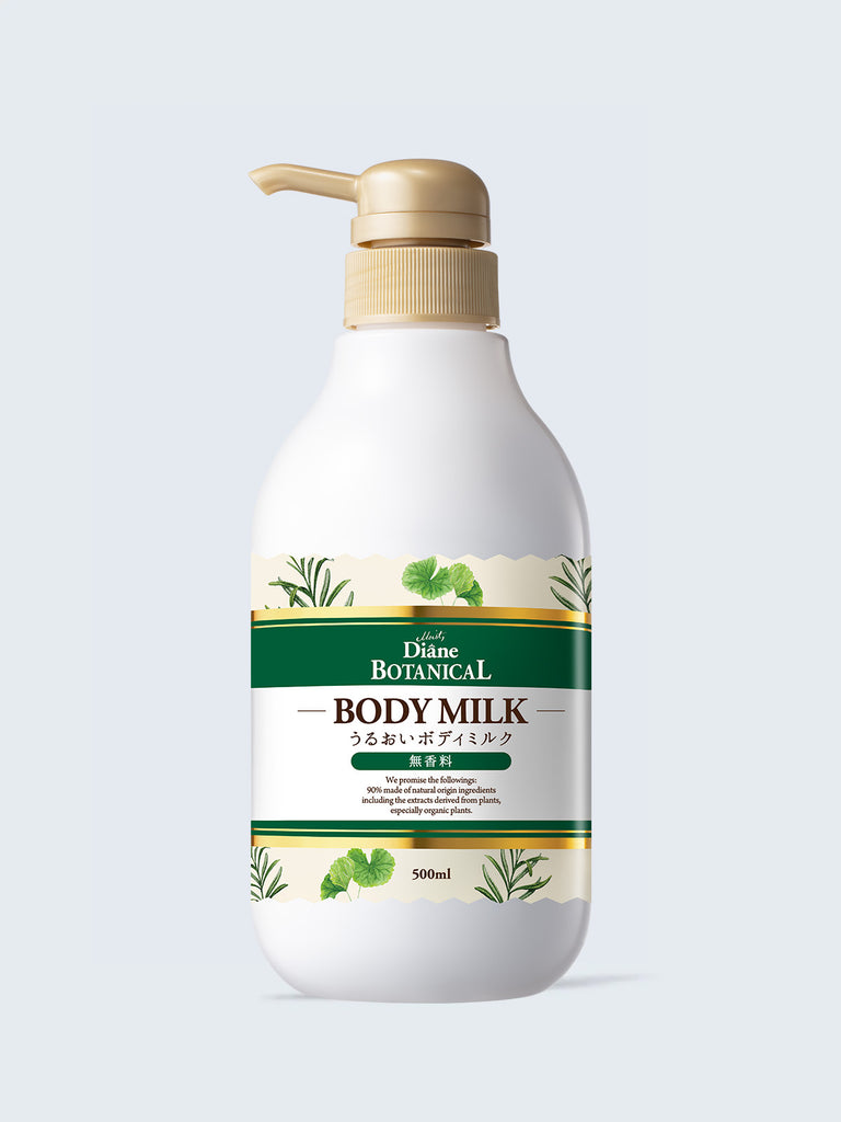 ボディミルク 無香料 ダイアンボタニカル 500mL - NatureLab Store