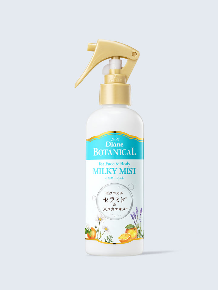 ダイアナ　ディアンジェ　ハンディミスト ミルキーミスト ダイアンボタニカル 200mL - NatureLab Store