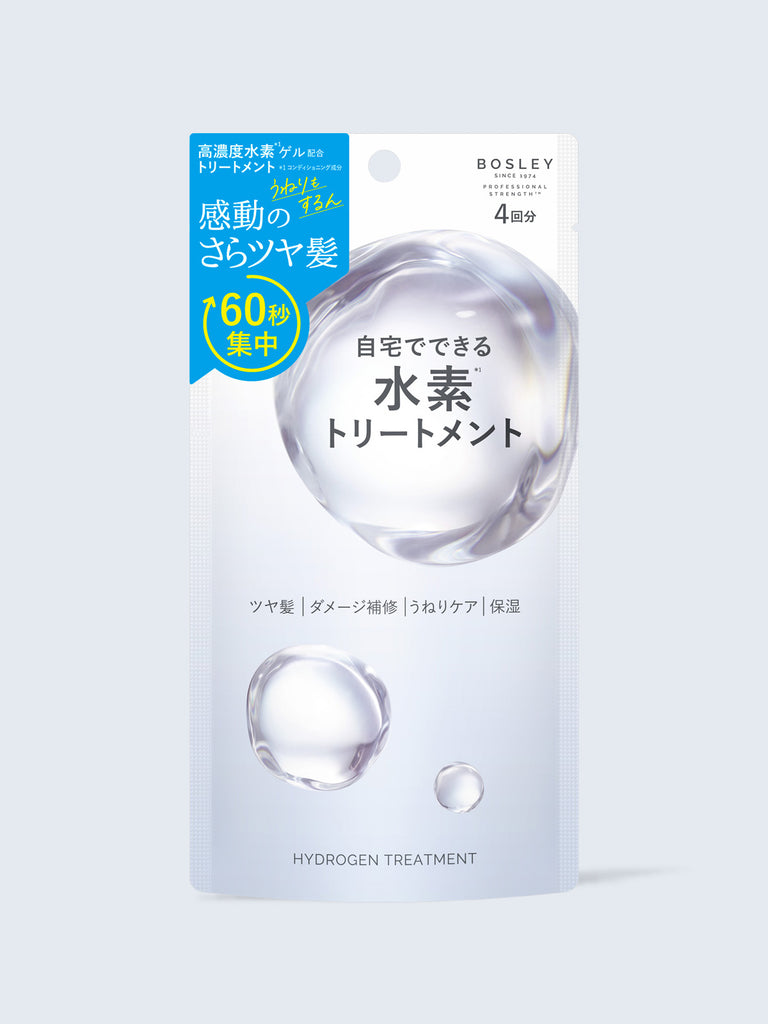 Amazon | ボズレー (Bosley) 水素トリートメント 13g×10包入り