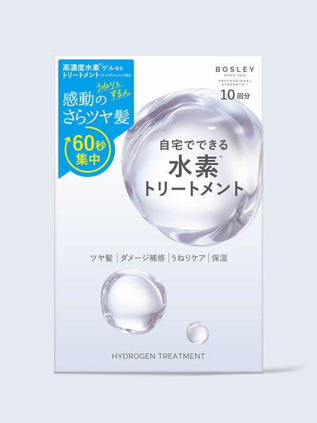 ボズレー (Bosley) 水素トリートメント 13ｇ×4包入り　　4個 Amazon | Bosley(ボズレー) ボズレー 水素トリートメント 13g×4