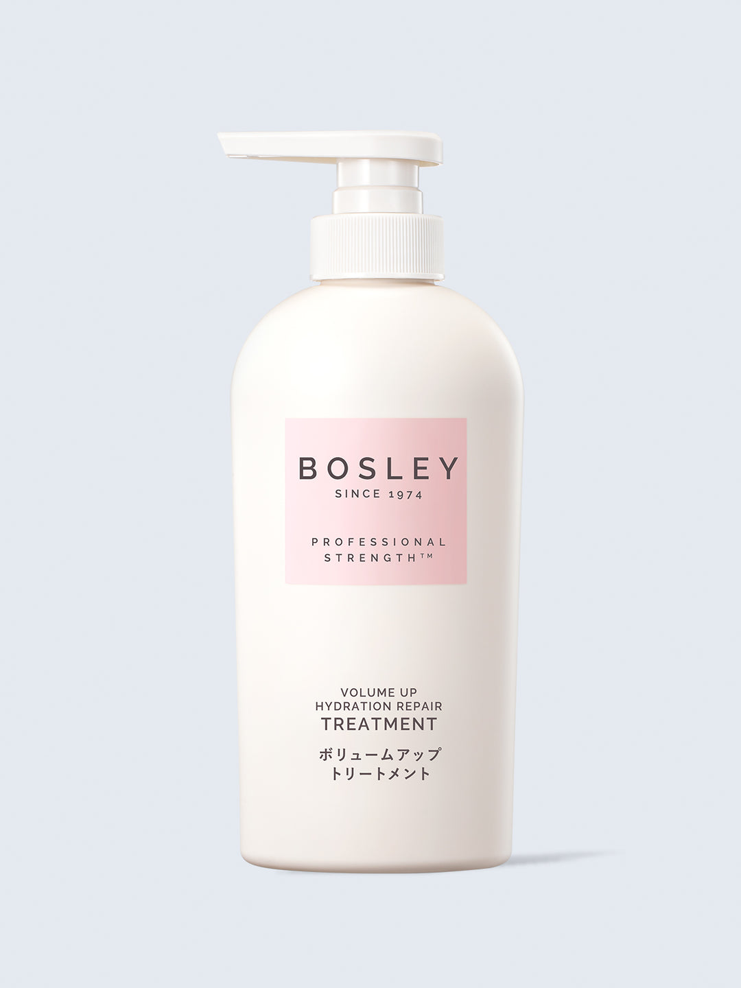 ボリュームアップ＆リペア トリートメント ボズレー 400mL - NatureLab