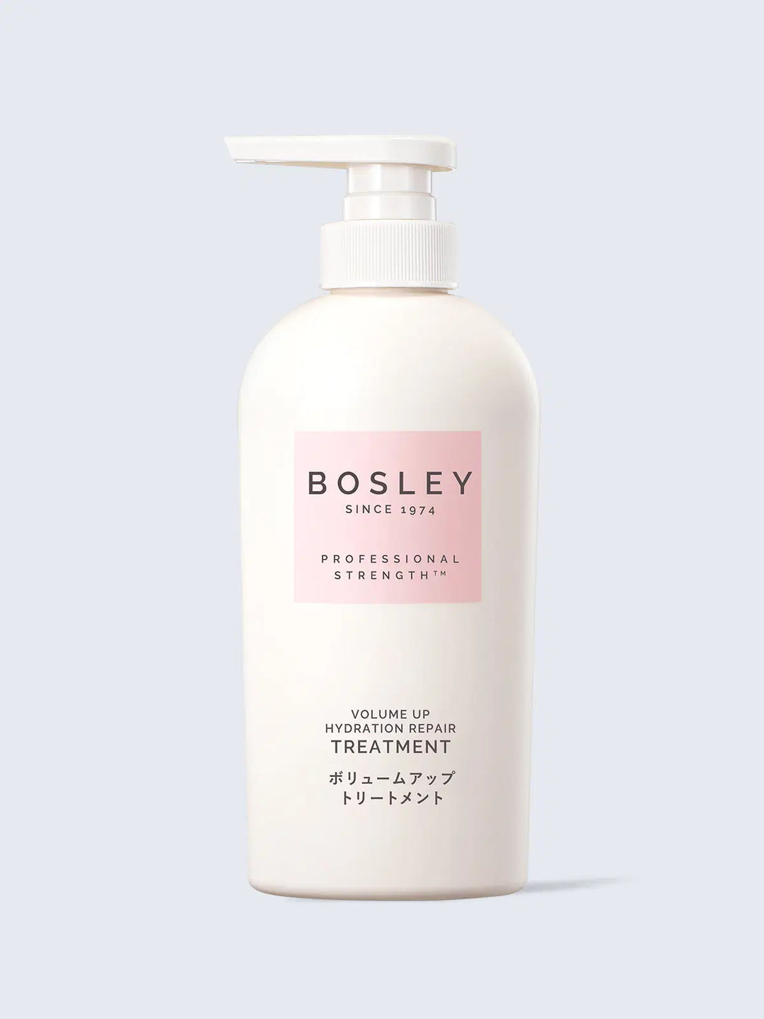 ボリュームアップ＆リペア トリートメント ボズレー 400mL - NatureLab
