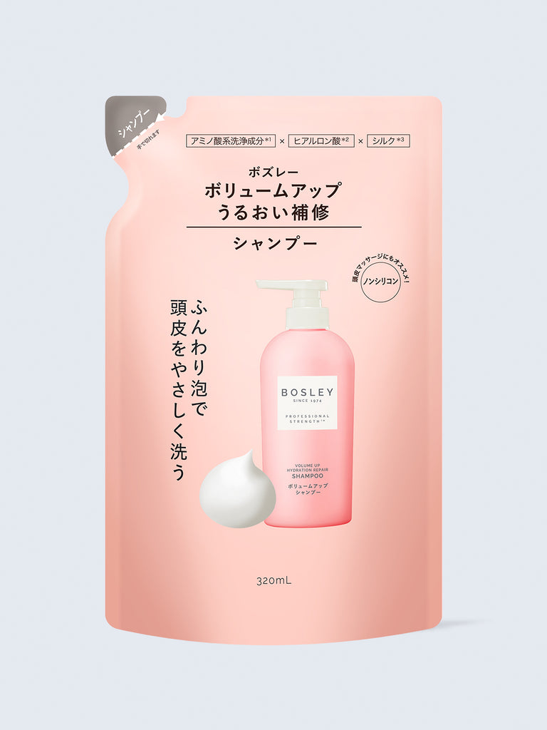 ボリュームアップ＆リペア シャンプー 詰替 ボズレー 320mL