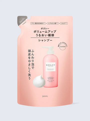 ボリュームアップ＆リペア シャンプー 詰替 ボズレー 320mL